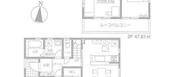 4 chambres Maison à Saitama, Japan No. 7420 2