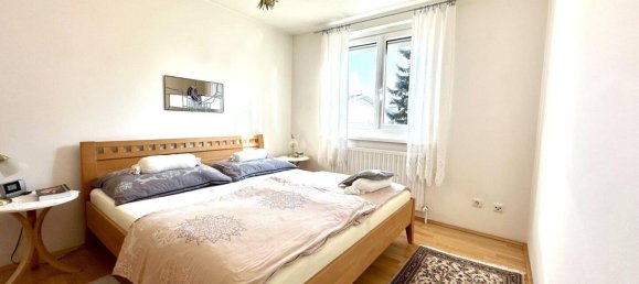 5غرفة تاون هاوس في Wels, Austria رقم 75361 21