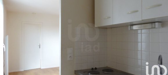 Квартира с 1 спальней в Орлеан, Франция № 233073 21