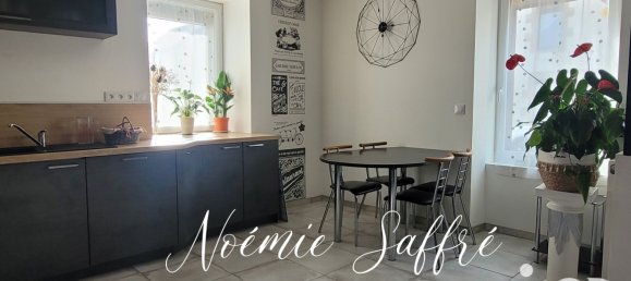 Дом с 5 комнатами в Виньё-де-Бретань, Франция № 333136 4