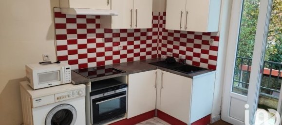 Студия в Вомуаз, Франция № 46261 3