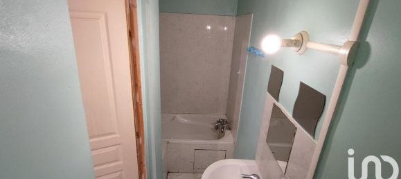 Студия в Вомуаз, Франция № 46261 6