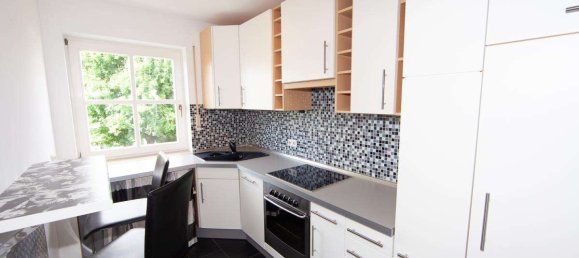 Дуплекс с 2 спальнями в Мюнхен, Германия № 186104 7