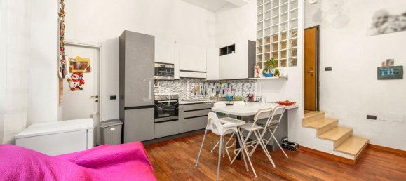 2غرفة شقة في Milan, Italy رقم 242125 3