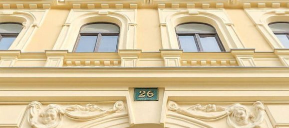 1 bedroom Apartment in Leopoldstadt, Austria No. 254862 14