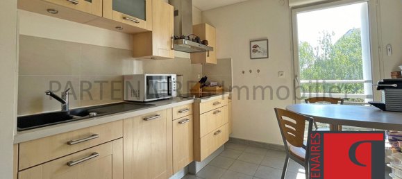 Квартира с 3 спальнями в Ивелин, Франция № 175540 10