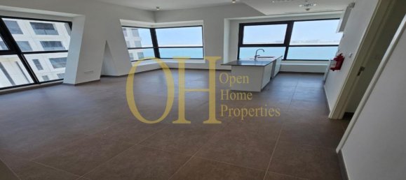 3 chambres Appartement à Al Reem Island, UAE No. 39042 5