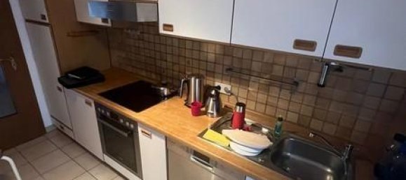 Квартира с 4 комнатами в Рейн-Неккар, Германия № 40600 2