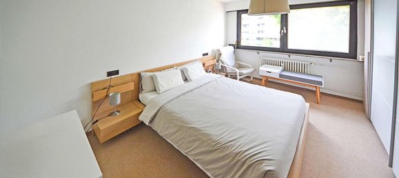 Квартира с 2 спальнями в Баден-Вюртемберг, Германия № 70261 2