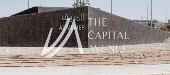 1529m² Land in Khalifa City, UAE No. 33525 2