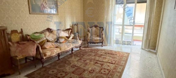 Квартира с 4 комнатами в Катания, Италия № 296628 8