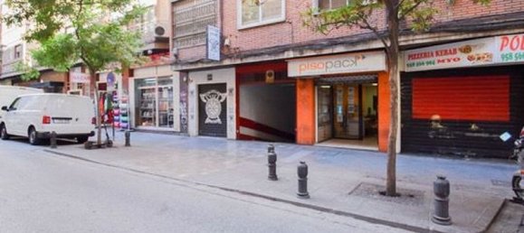 Гараж в Гранада, Испания № 182173 19