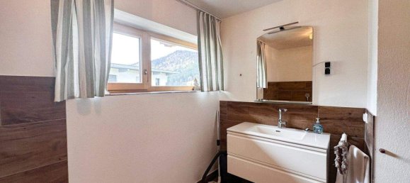 5غرفة منزل في Achenkirch, Austria رقم 245590 15