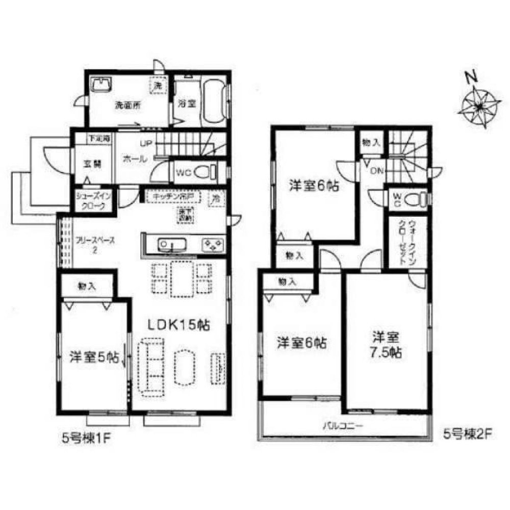 4 Schlafzimmer Haus in Chiba, Japan, Nr. 4618