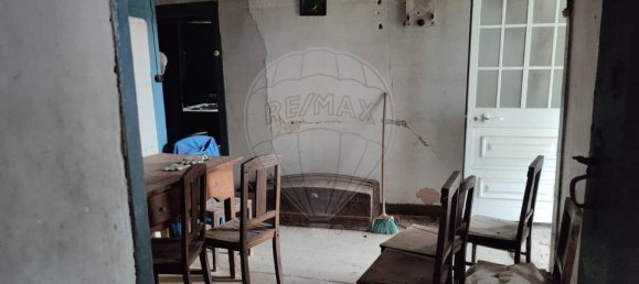 Дом с 2 спальнями в Селорику да Бейра, Португалия № 24528 20