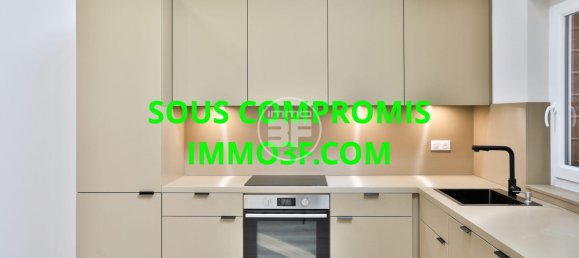 2 غرف نوم منزل ذو طابقين في Buschwiller, France رقم 228753 5