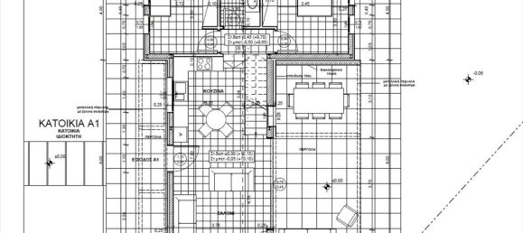 Недвижимость 280м² в Халкидики, Центральная Македония, Македония и Фракия, Греция № 4298 19