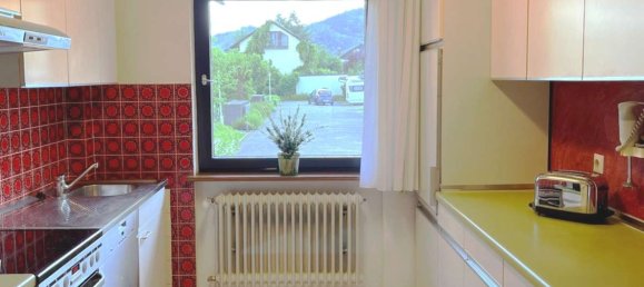 Таунхаус с 2 спальнями в Баден-Вюртемберг, Германия № 73992 10