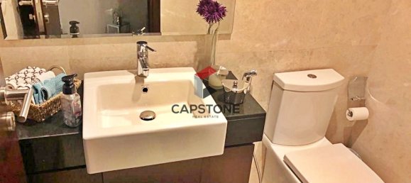 3 bedrooms Apartment in Al Reem Island, UAE No. 5067 3