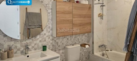 Квартира с 2 спальнями в Гольф Баия, Испания № 167772 17