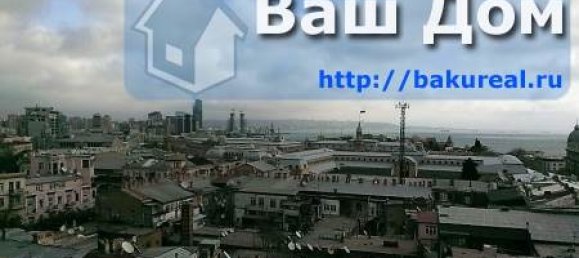 Apartamento de 3 dormitorios en Baku, Azerbaijan No. 168 2