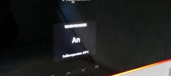 3غرفة منزل في County of Bentheim, Germany رقم 137025 13