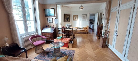 Квартира с 1 спальней в Шантийи, Франция № 232869 3