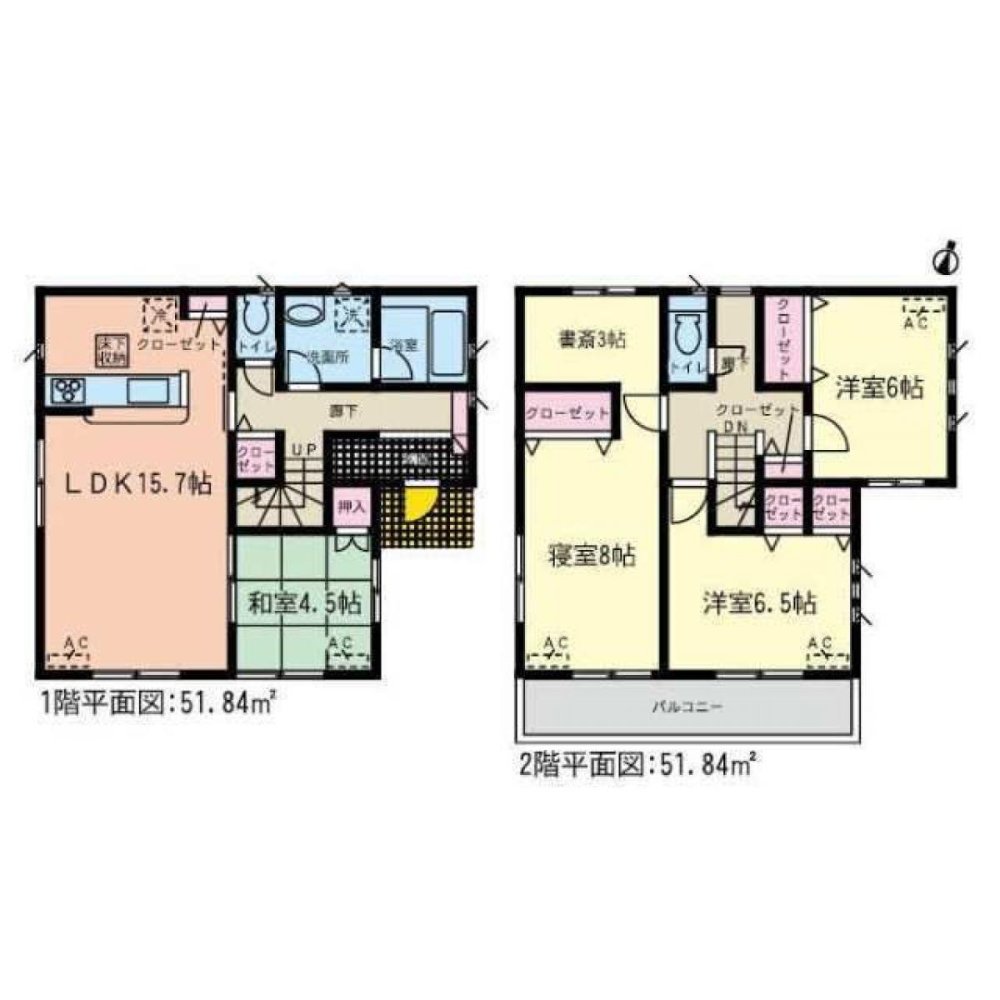 4 غرف نوم منزل في Gifu, Japan رقم 5934