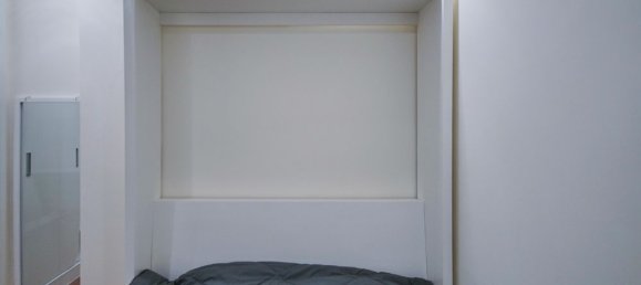  Apartment in Binh Thanh, Vietnam No. 17114 17