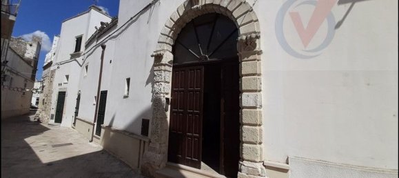 Замки и поместья с 6 комнатами в Corigliano d'Otranto, Италия № 89563 2