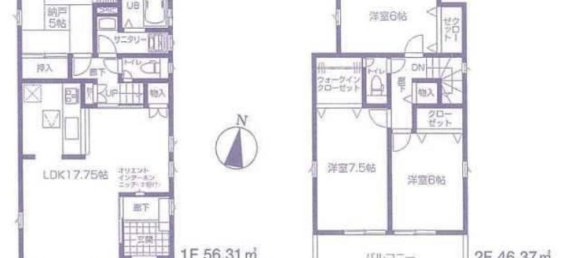 3 Schlafzimmer Haus in Saitama, Japan, Nr. 5382 2
