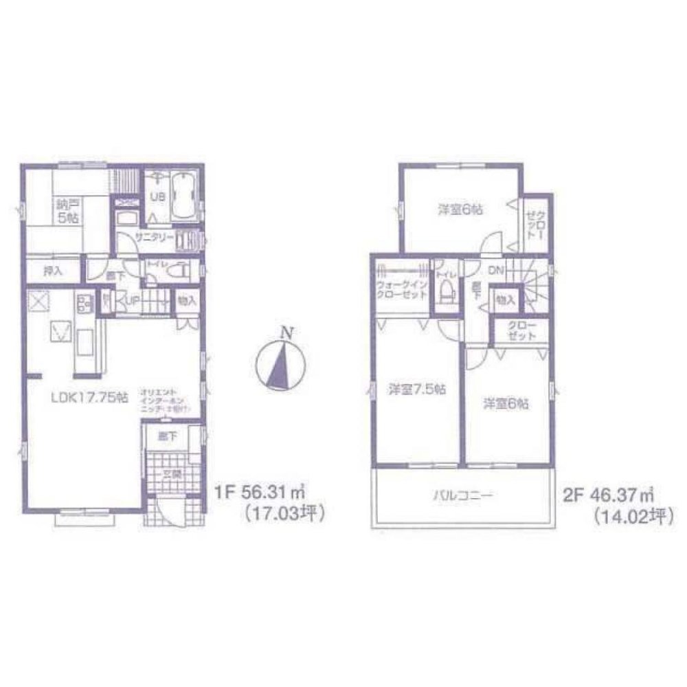 3 Schlafzimmer Haus in Saitama, Japan, Nr. 5382