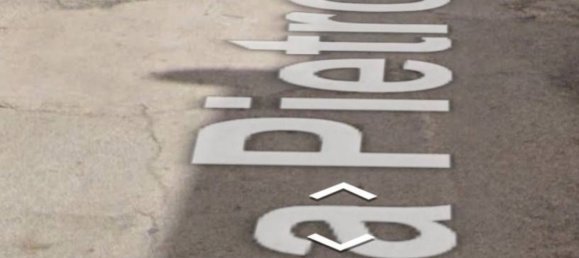 90m² Garage in Lucera, Italy No. 376948 5