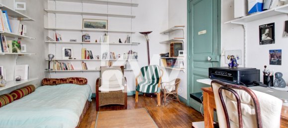 3 غرف نوم منزل في Issy-les-Moulineaux, France رقم 297981 11