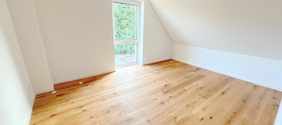 Таунхаус с 5 комнатами в Шлезвиг-Гольштейн, Германия № 7153 9