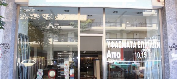 Property in Thessaloniki, Greece 129m², Nr. 6991 2