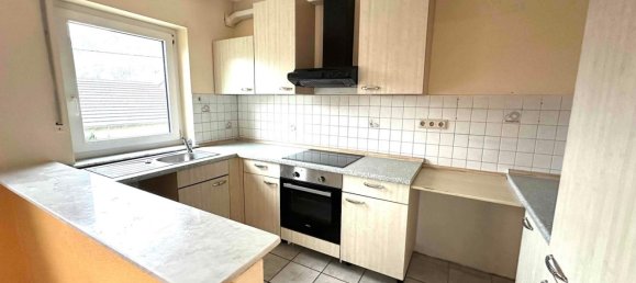 Квартира с 2 комнатами в Мерциг-Вадерн, Германия № 25535 13