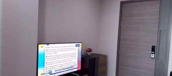 1 bedroom Condo in Khlong Toei, Thailand No. 10051 2