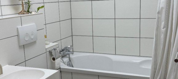 Квартира с 2 комнатами в Эссен, Германия № 309690 2