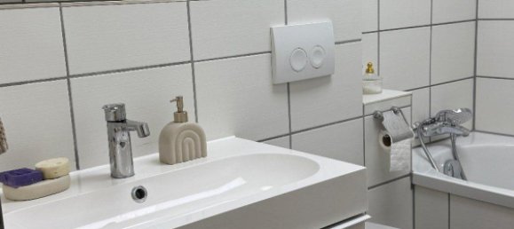 Квартира с 2 комнатами в Эссен, Германия № 309690 3