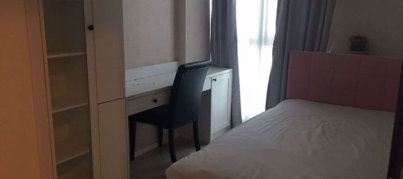 2 Schlafzimmer Eigentumswohnung in Rhythm Sathorn - Narathiwas Railay Beach, Thailand, Nr. 30890 4