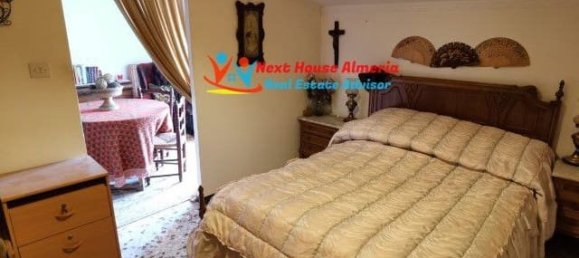 3 غرف نوم تاون هاوس في Chirivel, Spain رقم 286386 26