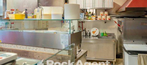 2-salle Propriété commerciale à Moncalieri, Italy No. 97010 3