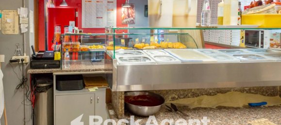 2-salle Propriété commerciale à Moncalieri, Italy No. 97010 4