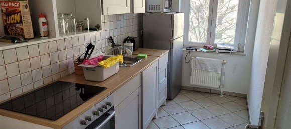 Квартира с 1 спальней в Магдебург, Германия № 46741 10