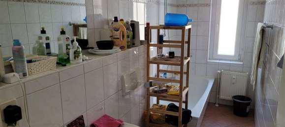 Квартира с 1 спальней в Магдебург, Германия № 46741 13