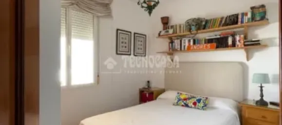 Квартира с 5 спальнями в Аркос-де-ла-Фронтера, Испания № 169573 2