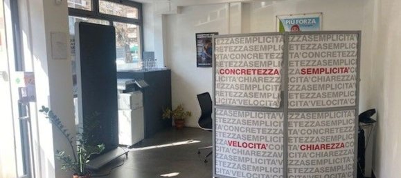 50m² Commercial property in Rome, Italy No. 206367 4