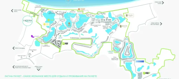 Квартира с 2 спальнями в Пхукет, Южный Таиланд, Таиланд № 79825 28