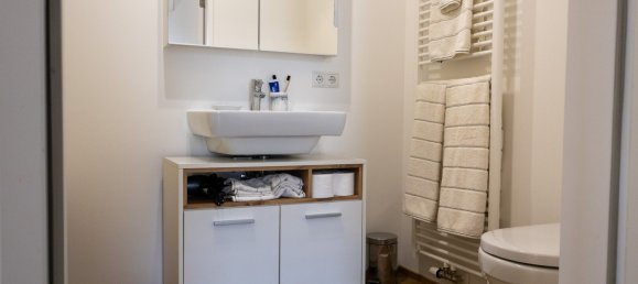 Квартира с 2 комнатами в Альтах, Австрия № 207222 7